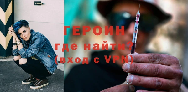 гашишное масло Вяземский