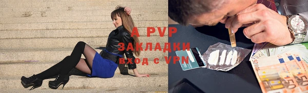 скорость mdpv Вязники