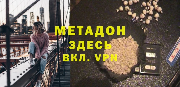 2c-b Вязьма