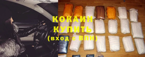 2c-b Вязьма