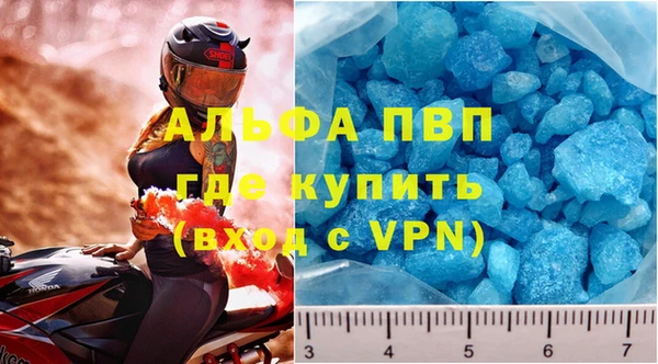 2c-b Вязьма