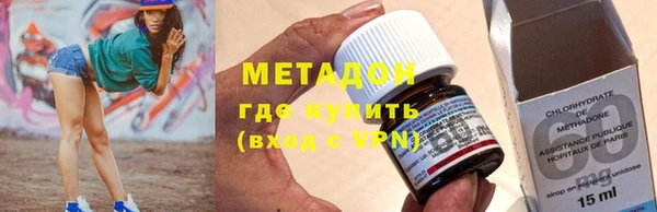 скорость mdpv Вязники