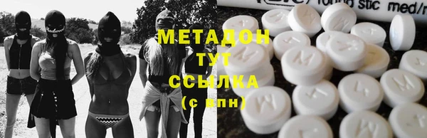2c-b Вязьма