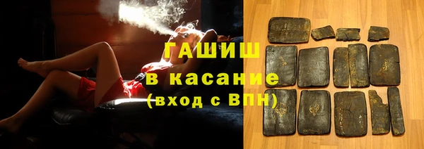 скорость mdpv Вязники