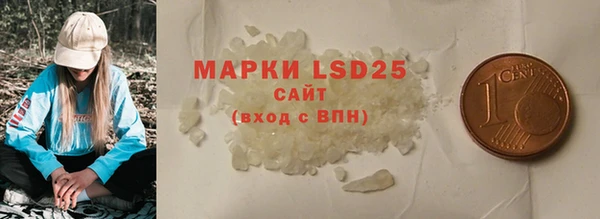 скорость mdpv Вязники