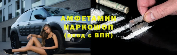 2c-b Вязьма