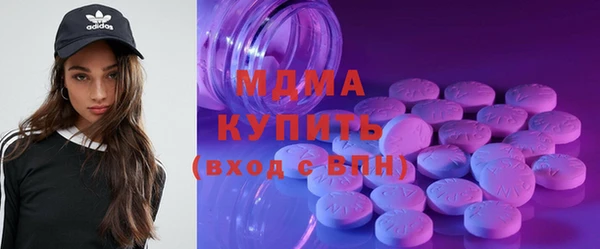 2c-b Вязьма