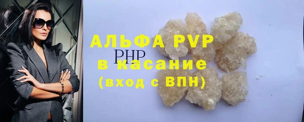 скорость mdpv Вязники