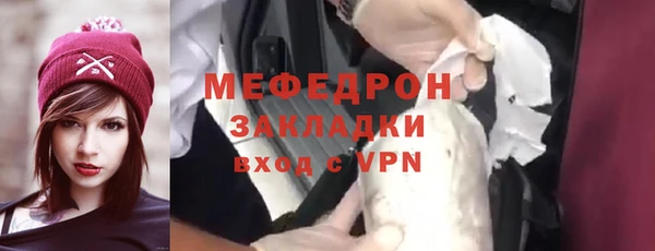 гашишное масло Вяземский