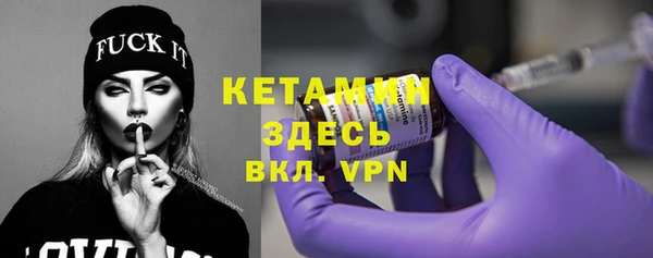 2c-b Вязьма