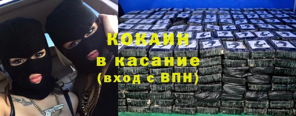 2c-b Вязьма