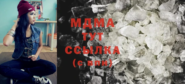 гашишное масло Вяземский