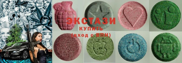 скорость mdpv Вязники