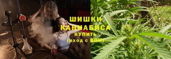 скорость mdpv Вязники