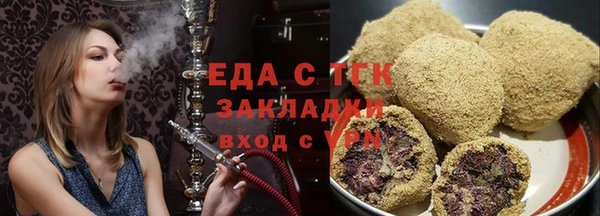 скорость mdpv Вязники