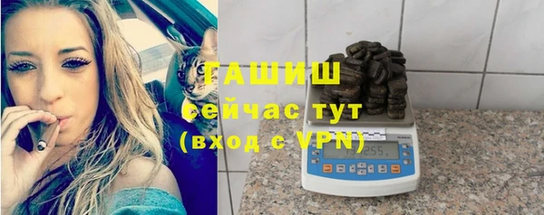 скорость mdpv Вязники