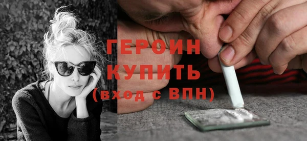 скорость mdpv Вязники