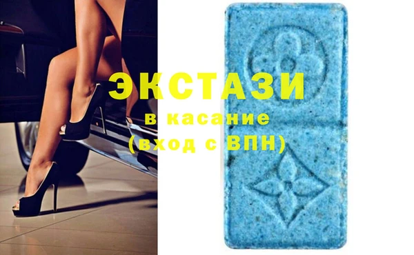 скорость mdpv Вязники