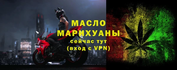 скорость mdpv Вязники